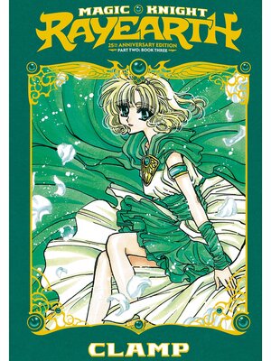 Magic Knight Rayearth 2, Volume 3 - ebook